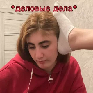 Sticker Narmishka - 9