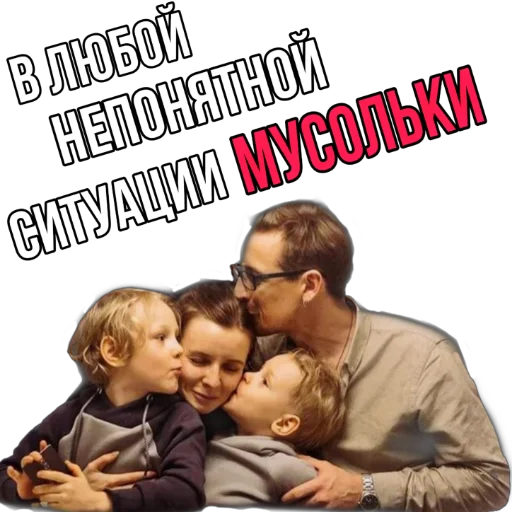 Sticker Narniaaaa - 1