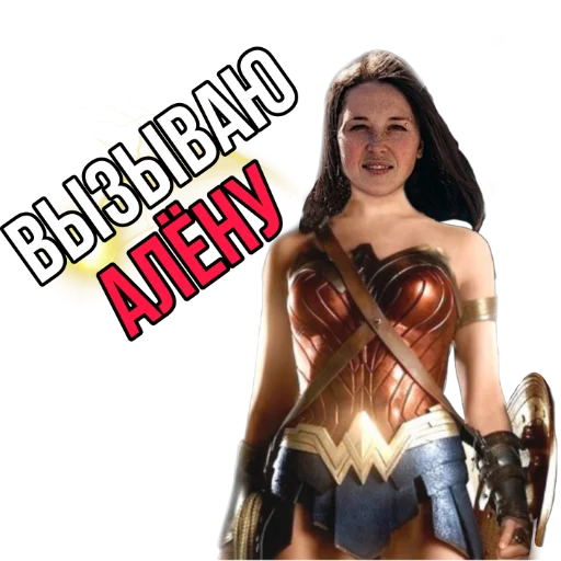 Sticker Narniaaaa - 1