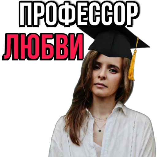 Стикер Narniaaaa - 1