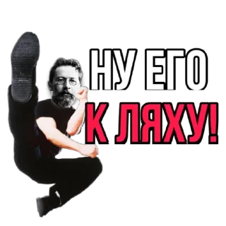 Sticker Нарния - 10