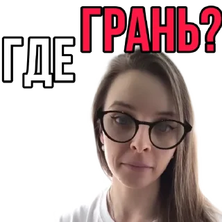 Sticker Нарния - 3