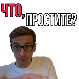 Sticker Нарния - 7