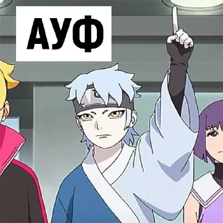 Стикер NarutoMemPack - 8