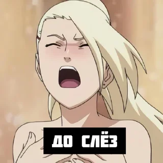 Стикер NarutoMemPack - 4