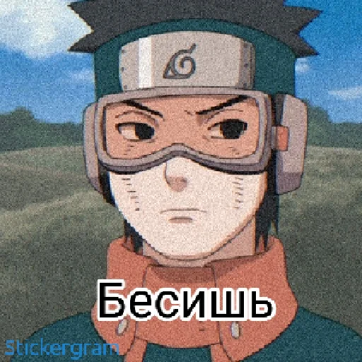 cartoon painting text