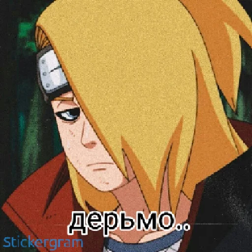 cartoon anime human face