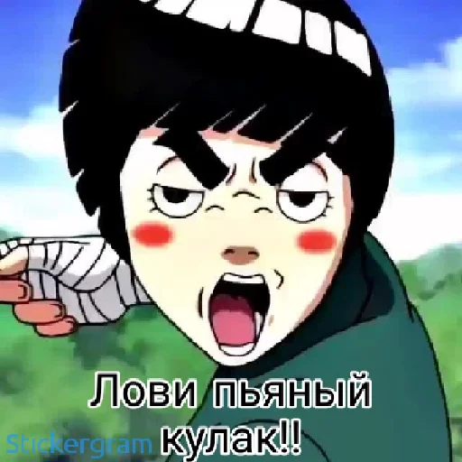 text animated cartoon poster