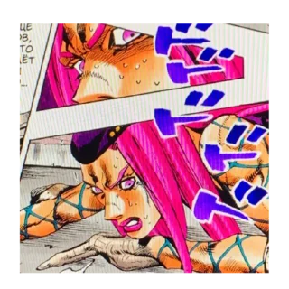 Стикер Narushiso Anasui💗. - 10