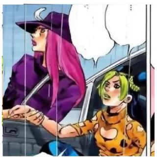 Стикер Narushiso Anasui💗. - 6