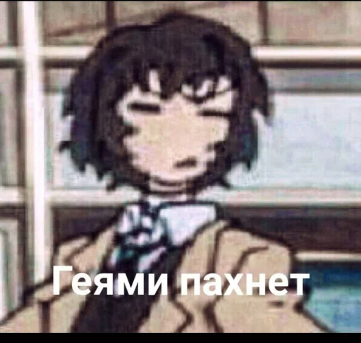 Sticker NarutoLGBT - 1