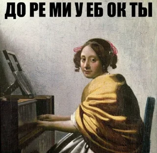 Стикер Шипперган💦 - 5