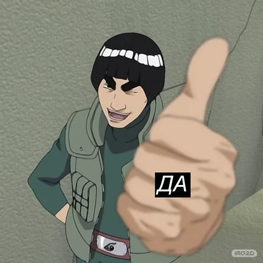 мультфильм иллюстрация человеческое лицо