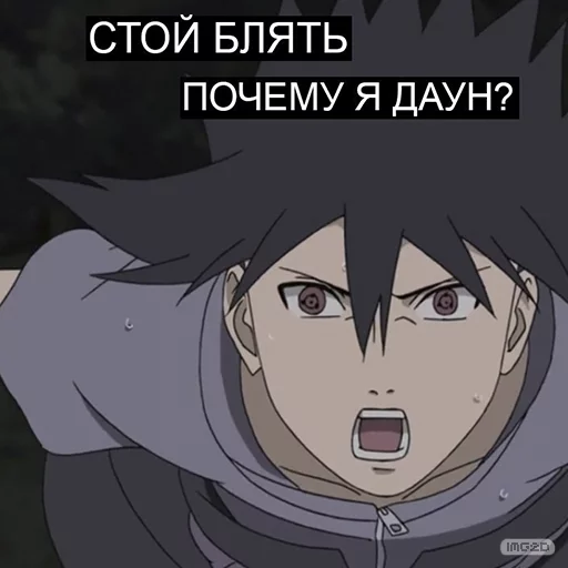 аниме мультфильм манга