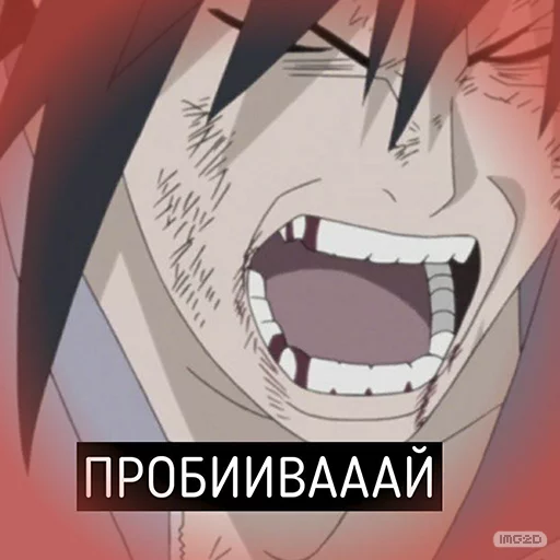 аниме мультфильм графический дизайн