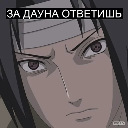 аниме человеческое лицо иллюстрация