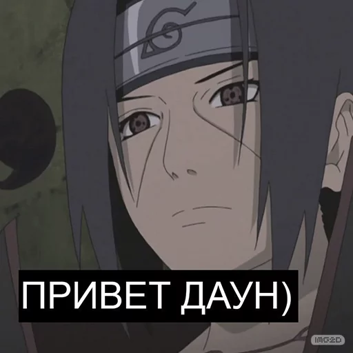 аниме иллюстрация Художественная литература