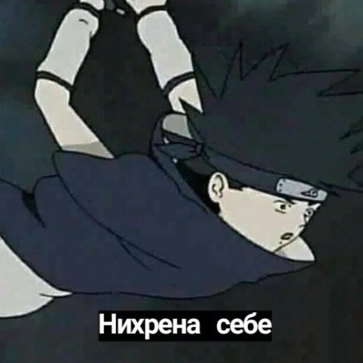 text sketch illustration