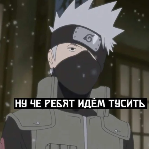 cartoon animation fictional character