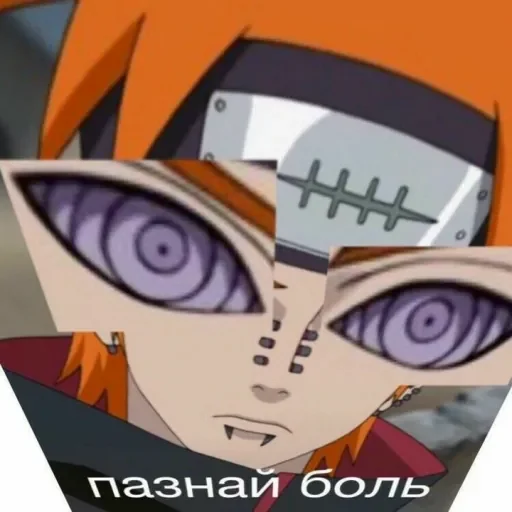 Sticker Naruto_achub - 1