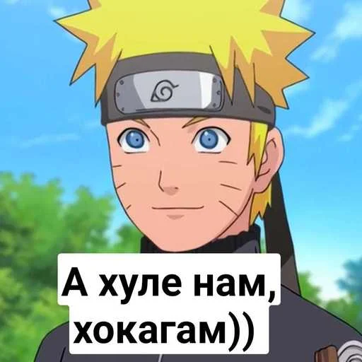 Сила юности - 