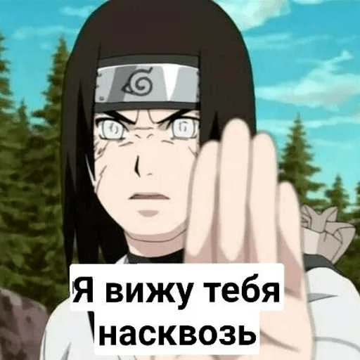 Стикер Сила юности - 9