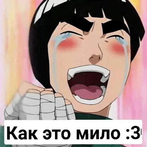 Стикер Сила юности - 5