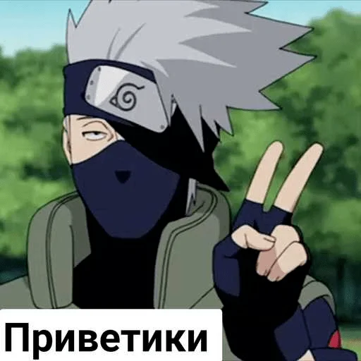 Стикер Сила юности - 4