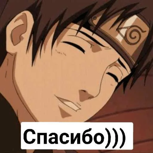 Стикер Сила юности - 3