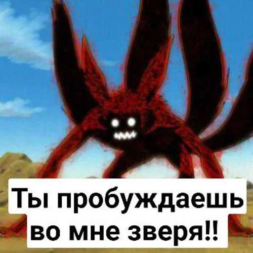 Стикер Сила юности - 2