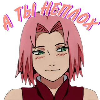 Стикер Наруто @stickers_you_were_looking_for - 11