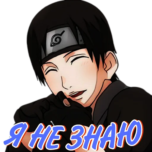 Sticker Naruto_p1 - 1
