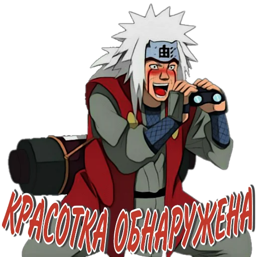 Sticker Naruto_p1 - 1