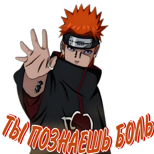 Sticker Naruto_p1 - 1