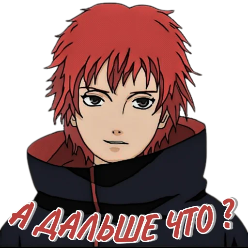 Sticker Naruto_p1 - 1