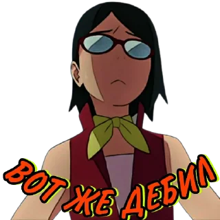 Стикер Наруто @stickers_you_were_looking_for - 3