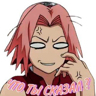 Стикер Наруто @stickers_you_were_looking_for - 6