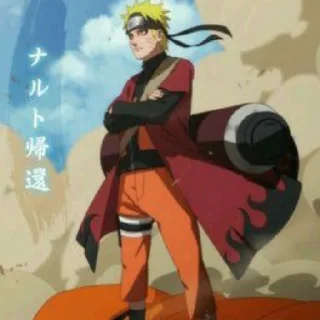 Стикер 🧡Наруточка🧡 https://t.me/Boryto11 - 4