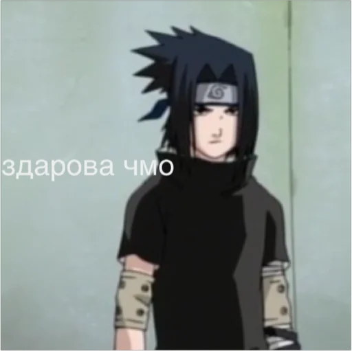 Стикер Narutaeban - 5