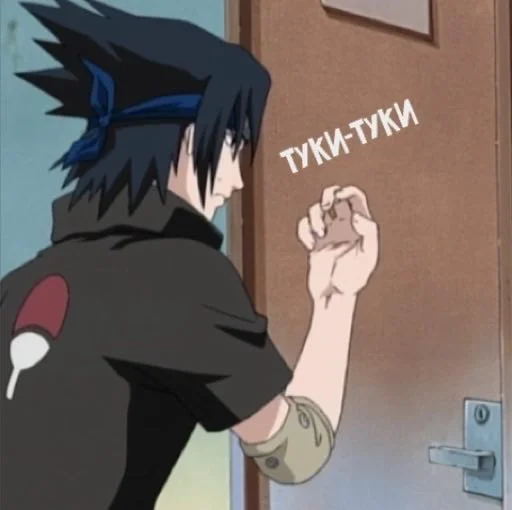 Стикер Narutaeban - 4