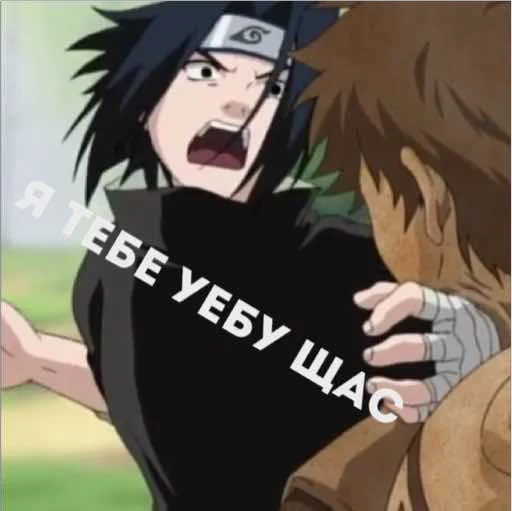 Стикер Narutaeban - 3