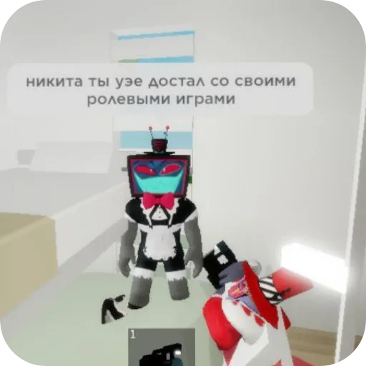 Sticker NasVygonyatIzStrany - 1