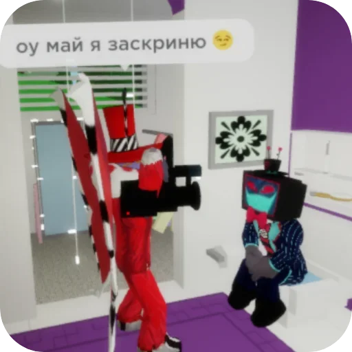 Sticker NasVygonyatIzStrany - 1