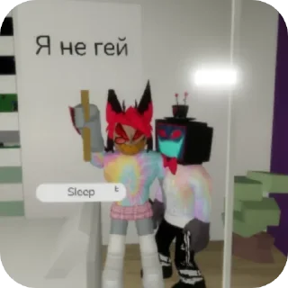 Sticker Нас выгонят из страны - 7