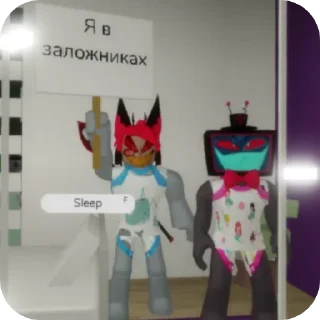 Sticker Нас выгонят из страны - 10