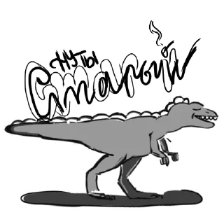 Sticker Наш набор - 0