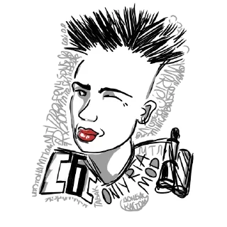 Sticker Наш набор - 2