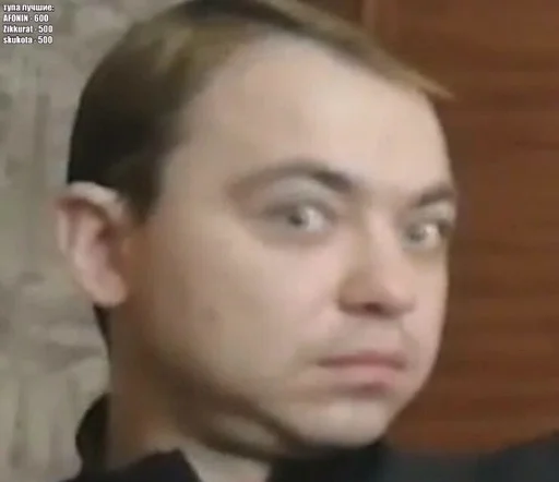 Sticker Наш кандидат! - 8