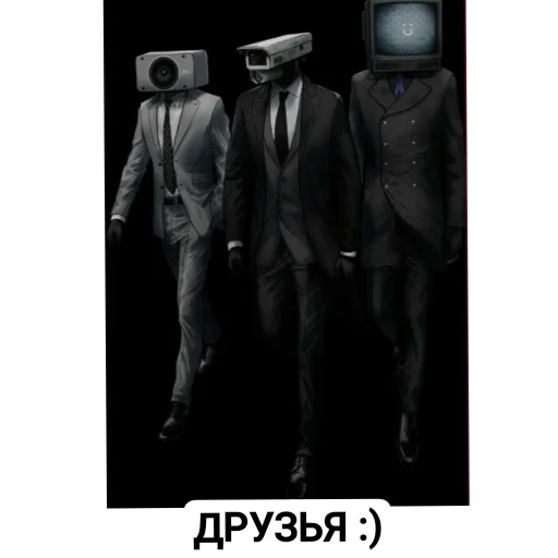 Sticker Nash_podval - 1