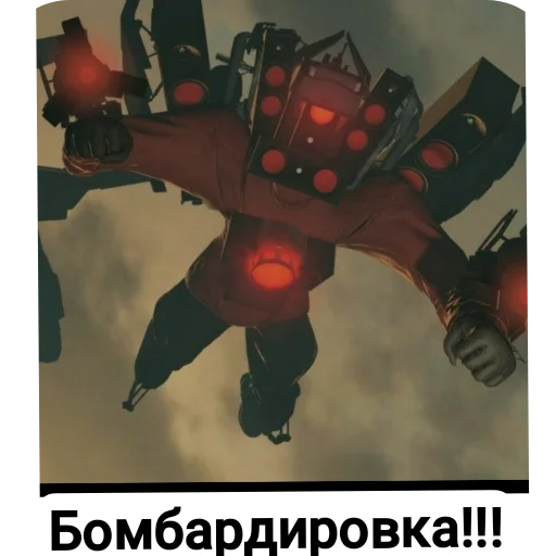 Sticker Nash_podval - 1